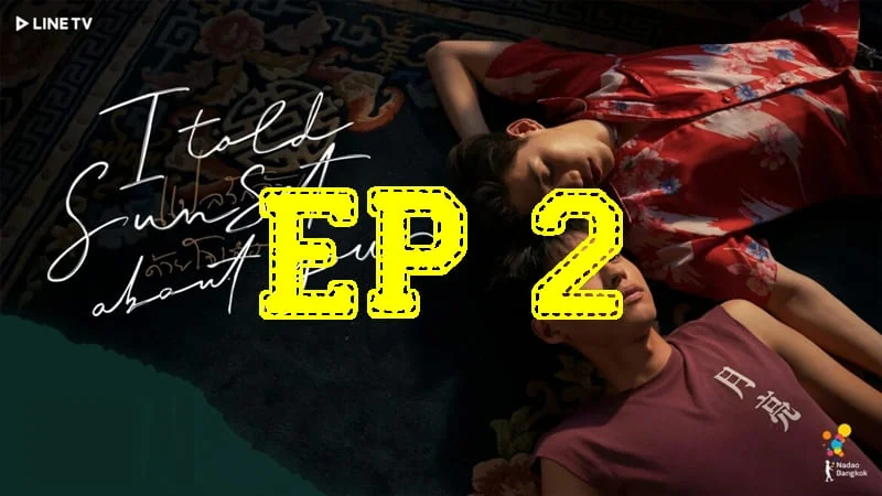 Episode #1.2